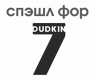 Dudkin7 Dudkin7