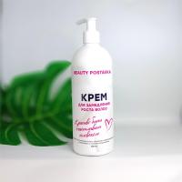 Крем увлажняющий после депиляции с замедлением роста волос Beauty Postavka 500 мл