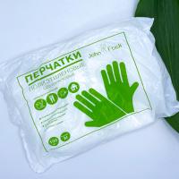 Перчатки полиэтилен 50пар