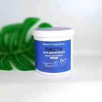 Сахар ультрамягкий аквамарин Beauty Postavka, 1100гр NEW