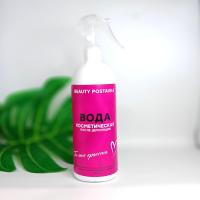 Вода косметическая после депиляции с антиоксидантными свойствами Beauty Postavka, 500 мл