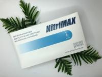 Перчатки нитриловые  голубые NitriMax 50 пар размер L