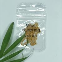 Цепь металлическая золото 50см