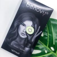 Перчатки виниловые медицинские смотровые BENOVY, 50 пар (100шт)