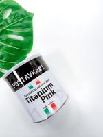 Теплый, плотный воск для депиляции в банке Postavka#1 800 гр