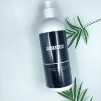 Эмульсия с Д-пантенолом после депиляции Postavka#1