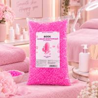 Гелевый  воск  для депиляции эластичный "BARBIE" Beauty Postavka 1000гр