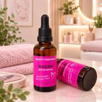 Масло для кутикулы Beauty Postavka, 50 мл