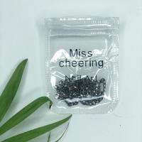 Цепь металлическая черная  50см