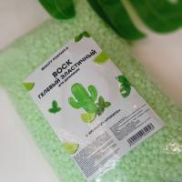 Воск гелевый эластичный  для депиляции с ароматом "Мохито" Beauty Postavka 1000гр