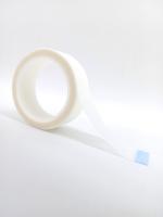 Скотч для изоляции нижних ресниц бумажный 9 м