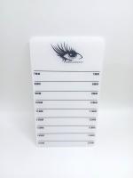 Планшет для ресниц 70*120 мм