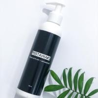 Крем для ног с мочевиной Postavka#1, 200мл