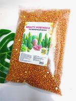 Эластичный полимерный воск  для депиляции "GOLD STAR" Beauty Postavka 1000гр