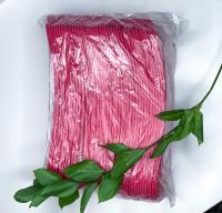 Тапочки пенополиэтилен. 5 мм 20 пар