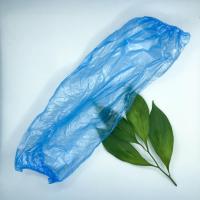 Нарукавники одноразовые 40*20см п/э