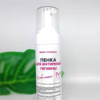 Пенка для интимной гигиены Beauty Postavka 200 мл