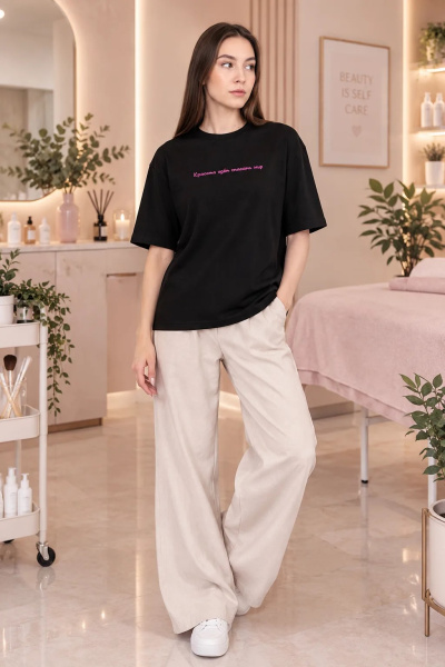 Футболка  КРАСОТА ИДЕТ СПАСАТЬ МИР (ONE SIZE, Черный)