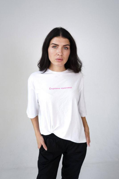 Футболка  СТРАШНО КРАСИВАЯ (ONE SIZE, Белый)