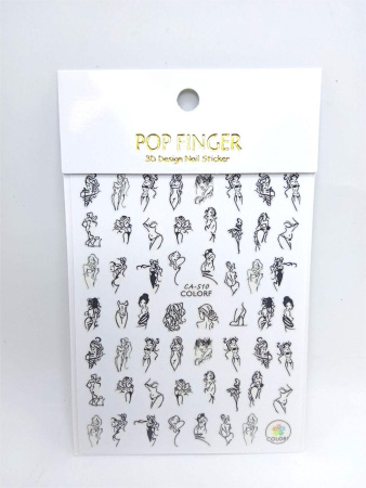 Наклейки в ассортименте (СА 510)