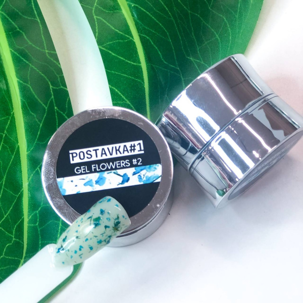 Сухоцветы гель  Postavka#1 (2)