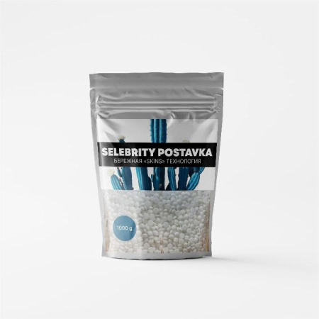 Воск для депиляции низкотемпературный "CELEBRITY SKINS" Postavka#1, 1000 гр