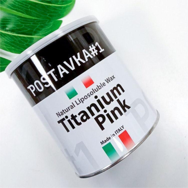 Воск для депиляции в банке теплый, плотный "Titanium Pink" Postavka#1 800 мл